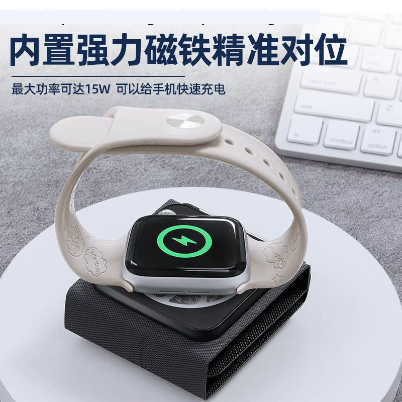 Складная беспроводная зарядка (совместима с Apple) — 3-в-1 кожаный 15Вт быстрая зарядка для iPhone, Watch, AirPods