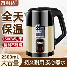 ��ˮ�ԄӐa�ر����ˮ�ش������ԄӔ�늟�ˮ���p�Ӳ��P䓼����¿�