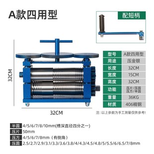 �����֓u���z��Ƭ�C��N���������z��ָ���C�����A���δ���O��