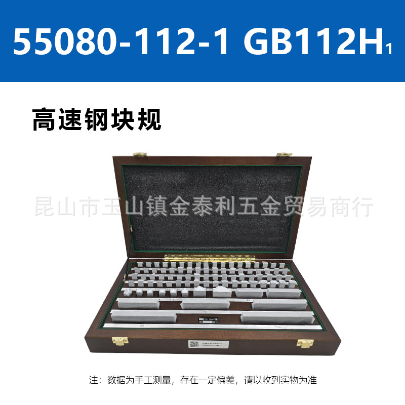 ̨�徫չ��澫��������ٸ��ٸ��մɿ��550805509055100����