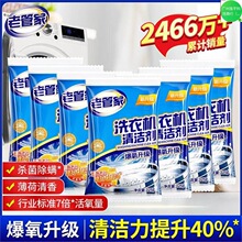 ϴ�C����ϴ���LͲʽȫ�ԄӚ����������o�����坍�S��ֱ�N