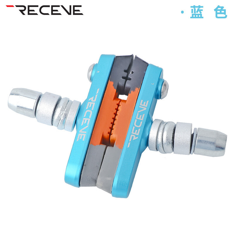 RECEVE  SD3自行车刹车皮山地车V刹皮单车闸皮胶皮刹车片橡胶闸皮|undefined