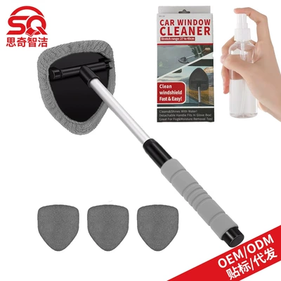 Car cleaning tools – Car Windshield Cleaning Brush - 1-b-type-eva-pentagonal-plastic-piece-4-gray-cloth-covers-1-50ml-bottle-color-box