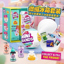 ���������װ��߹��Ҽ�΢������MINI brands��ʳ����ä��zu$ru