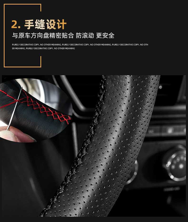 Suitable for Volkswagen LaVida steering wheel cover leather hand-sewn Sagittarius Lingdu Bora Magotan B 8 Pa Sutter Tanyuetu