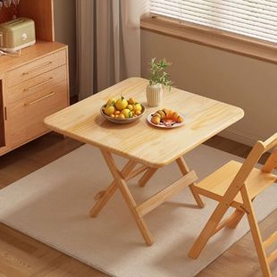 Solid Wood Foldable Table Home Dining Table Simple Portable Wooden Table Outdoor Picnic Table Square Stall Table