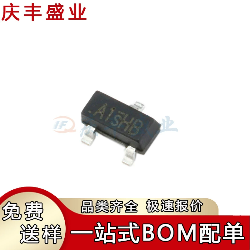 SI2301 шелкография A1SHB SOT-23 20V3A P канал MOS полевой Эффект трубки чип новый оригинальный