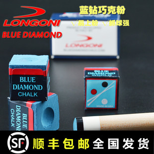 �M���{��ɿ˷�ِ���ɷ�LONGONI����������U����ʽ�ڰ˾����ɿ�