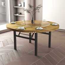 加厚加固圆桌面板餐桌吃饭桌实木带玻璃转盘家用商用圆形折叠桌脚