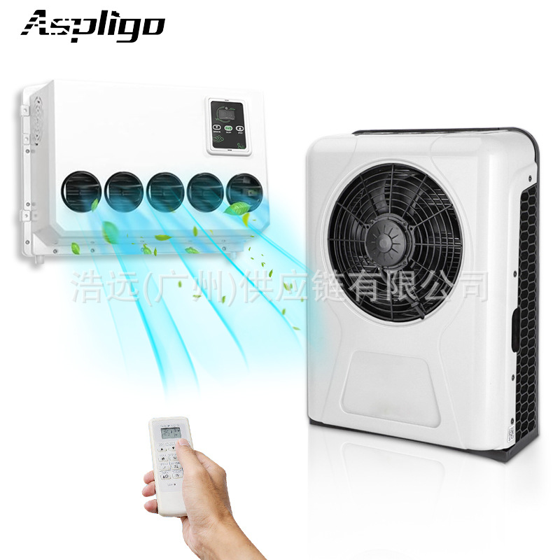 Tongyongxing Truck Air Conditioner 12v 24v Electric Inverter Split Car Air Conditioner (Automotive air conditioning) - eac100924v-high-configuration-split-unit
