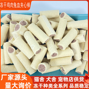 �����u����Ѫ�A�ėl؈����ʳ؈�Z���l���b������ɹ���ʳ��Ȯ��؈