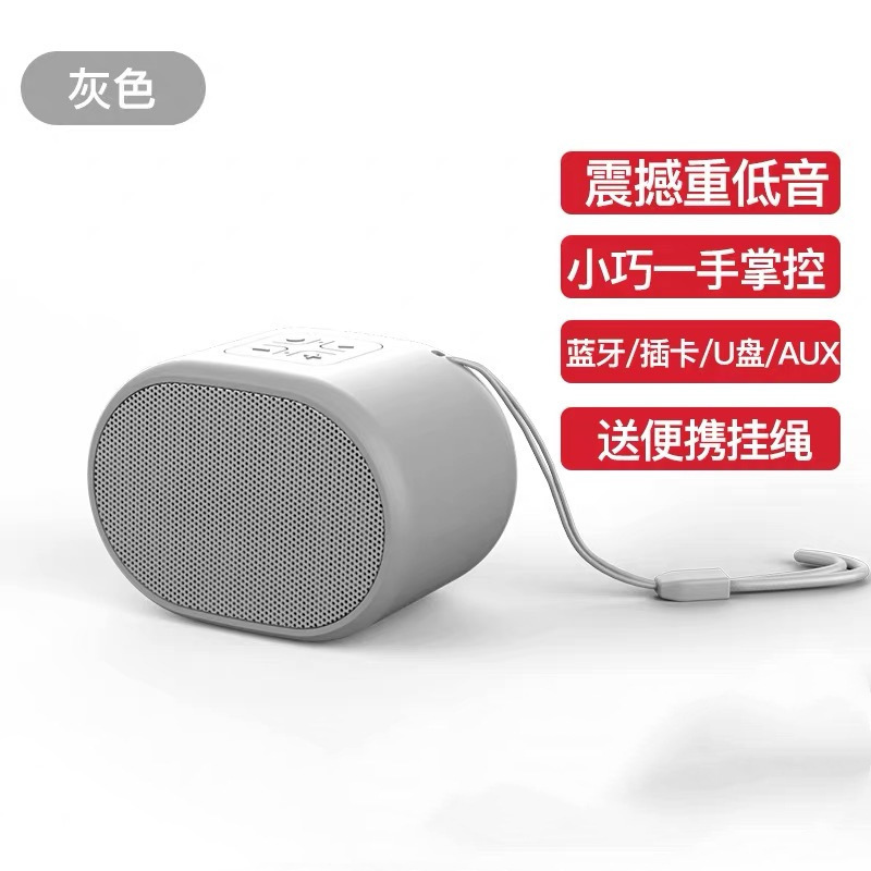 2023新型b 62 bluetoothスピーカーTWS対聯サブウーファTFカード付き無線bluetooth携帯小音響|undefined