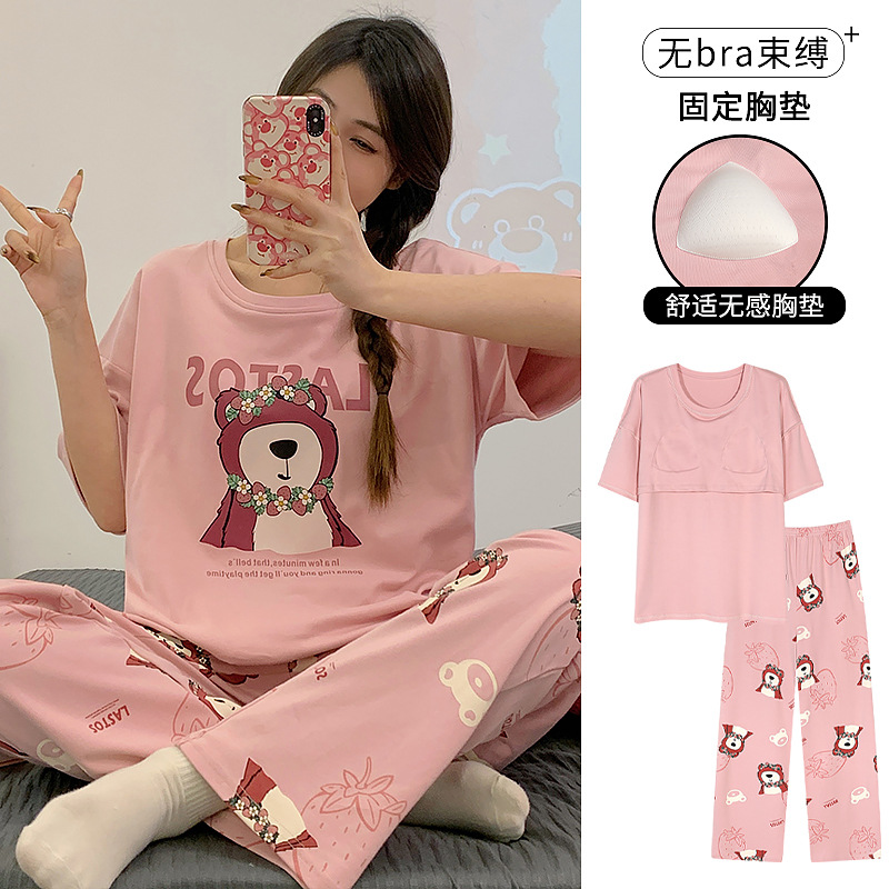 Women's Short-Sleeve Long Pants Cotton Spring and Summer Cartoon University Homecoming Suit with Built-in Bra Cup One-Piece Set