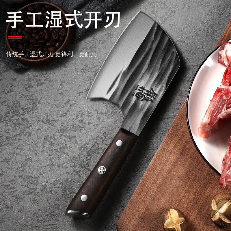 Cuchillo de cocina de hueso grosso, cuchillo de corte de hueso de carnicero comercial, cuchillo de corte de hueso, hacha de corte de hueso, cuchillo de cocina chino, cuchillo de corte de hueso, cuchillo de corte de hueso, cuchillo de cocina chino, cuchillo de corte de hueso, cuchillo de corte de hueso, cuchillo de corte de hueso