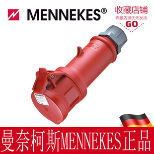 Manvis/MENNEKES Connector Industrial Connector IP44 Art. 126