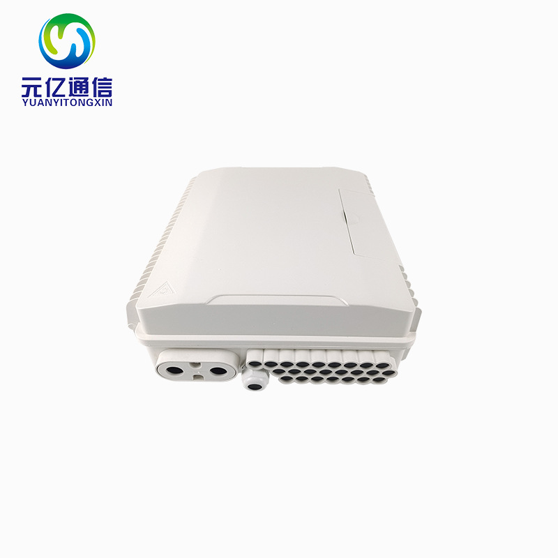 白色32芯室内外防水FTTH光缆配电箱光纤分纤箱空箱