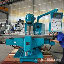 X5750f㊴,DQݣm춳μa