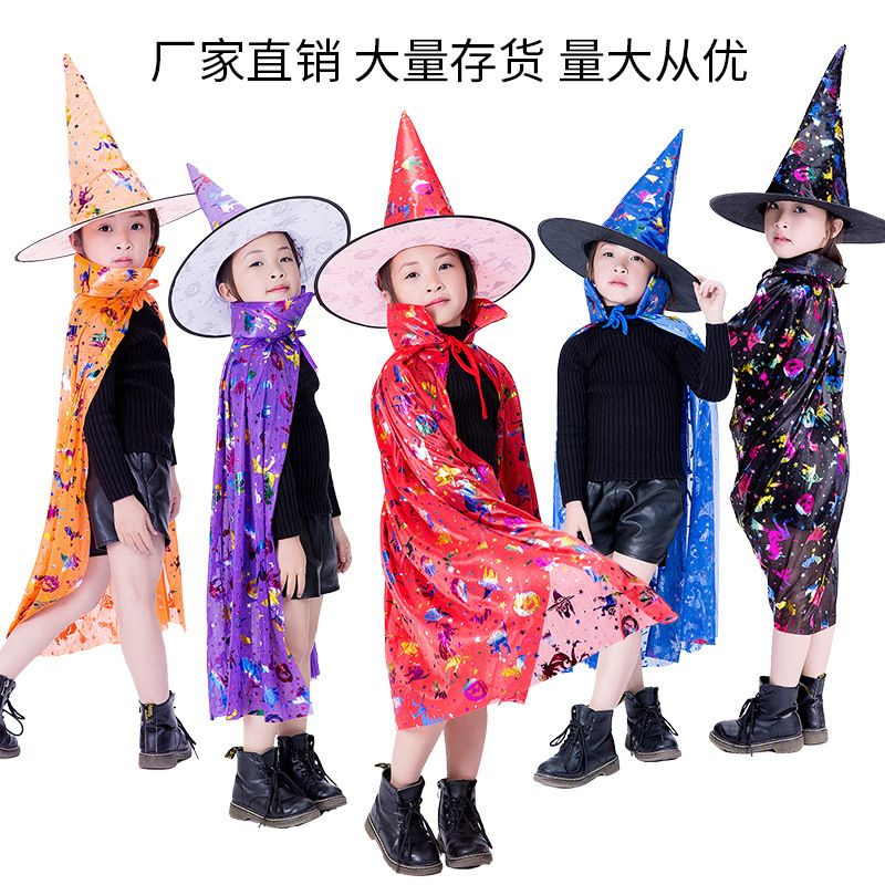 万圣节儿童披风派对化妆服饰道具魔法师表演帽子女巫巫婆披风斗篷