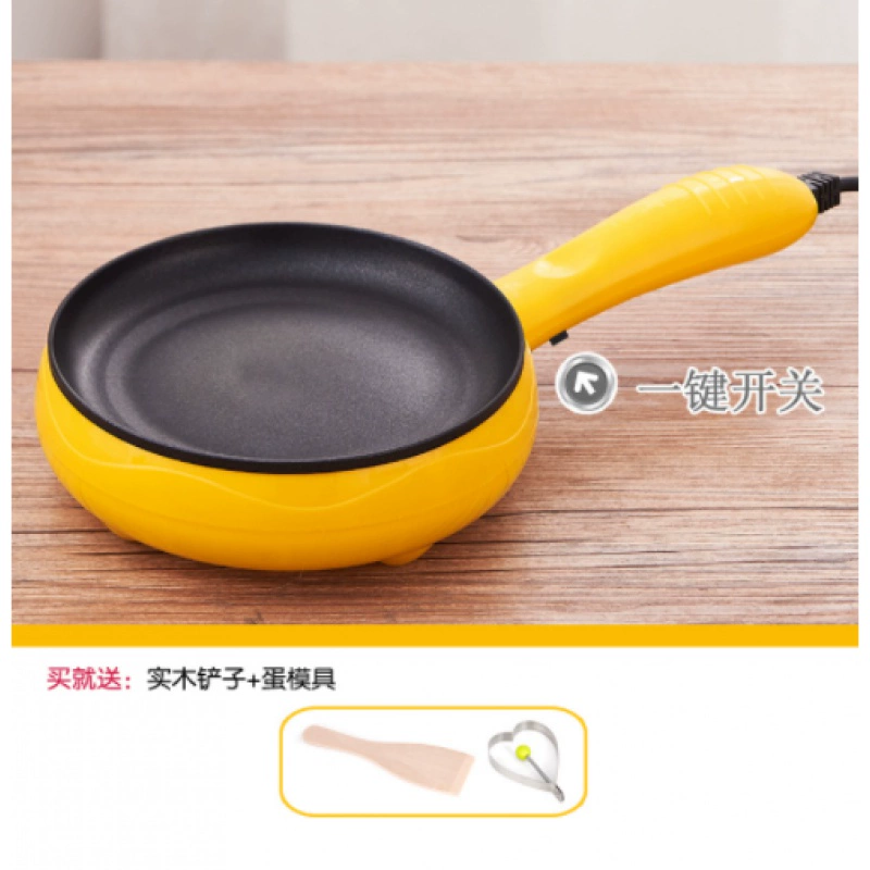 JX55 fried egg pot plug -in, automatic broken level bottom pancake, non -stick pan, boiled egg frying eggs, mini multi -functional home