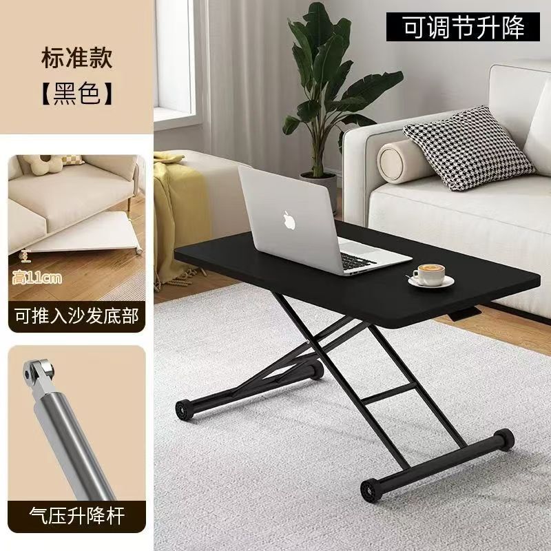 多功能桌子餐桌家用小户型小型可移动可升降折叠桌两用收纳小茶几|undefined
