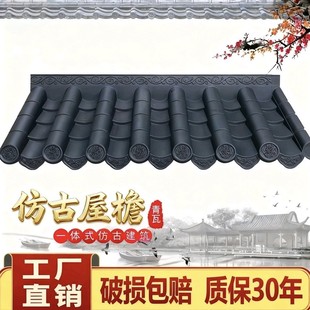 �¹��ߘ�֬��Ƭ������һ�w�T�^��ʽ�����b���������߇���С����