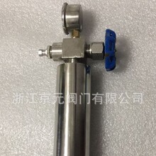 P䓽zˮN{DN15/20/25/32/40/50S