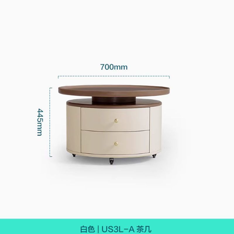 【화이트】커피 테이블