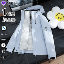 ľɭ��Ʒ��ͬ������һ�\�ӑ���Ů��ܛ���_�h��Ů�����������ж���