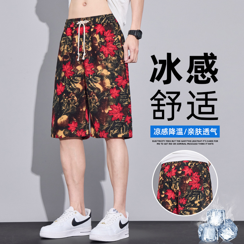 2026 Summer New Printed Casual Shorts Men's Loose Beach Pants Fashionable Versatile Five-Point Pants Men's Trousers