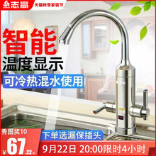 ־�߼���ʽ늟�ˮ���^�l���g���ټӟ��^�ԁ�ˮ�N��������ʡ늃���