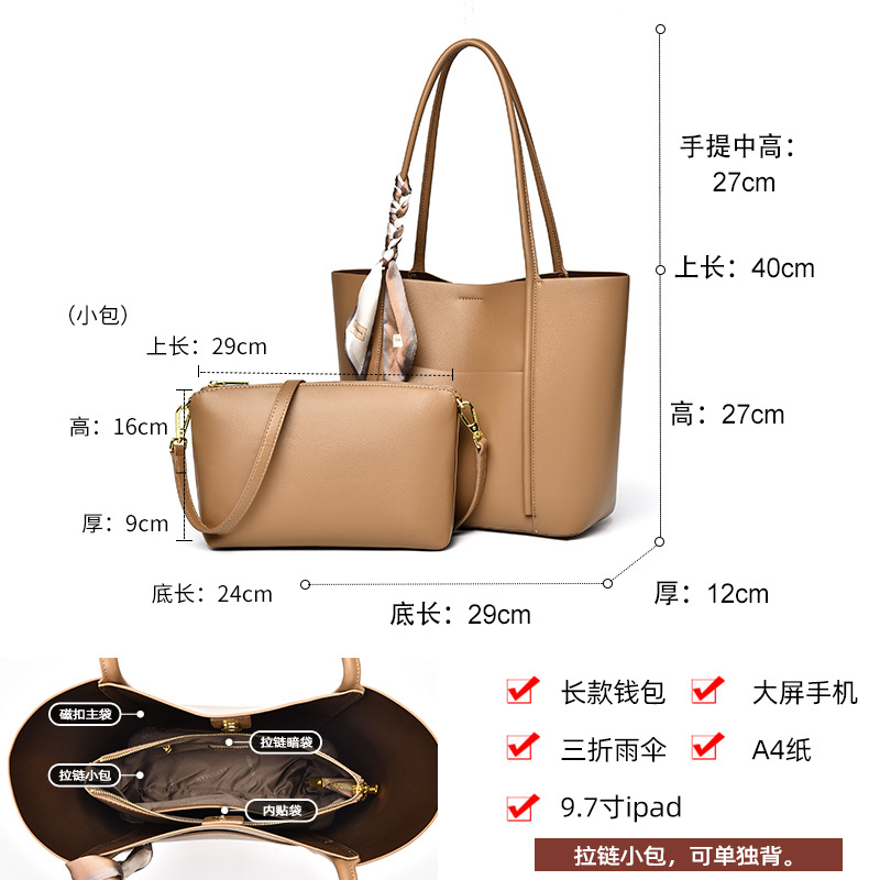 Vansman bolso de mujer bolso de alta gama bolso de hombro de gran capacidad bolso de cubo bolso de bolsa de bolsa