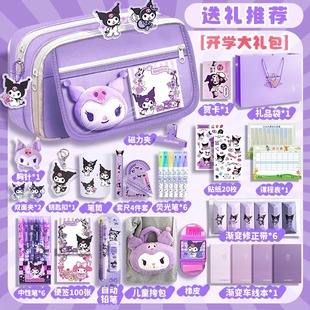 �¿���һ�������ľ����b�P��Ů��������ʹ����ɫ�U�P�д�Y�����b