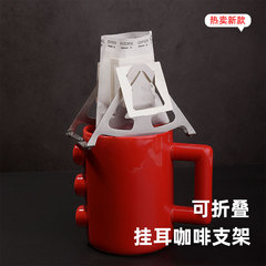 折りたたみ式ステンレス鋼の耳掛けコーヒーラックツリー型耳掛け濾紙ホルダー手淹れコーヒーカップサポート耳掛けバッグホルダー