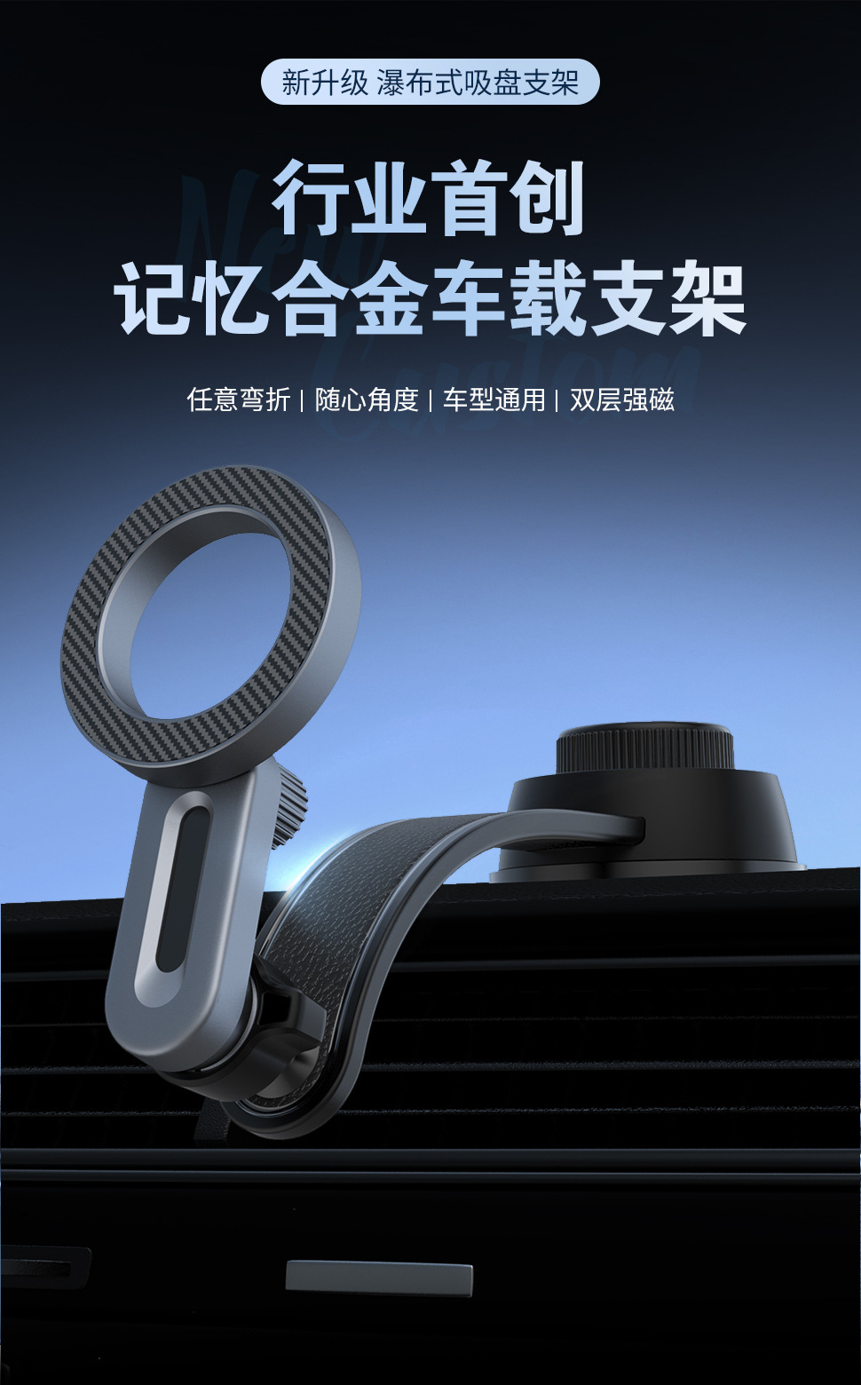 Mobile Phone Holder Car Magnetic Air Outlet Dashboard Magsafe Foldableing Screen Center Console