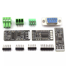 RS232 RS485 CAN 转TTL 通信模块 串口模块 CAN模块 工业级