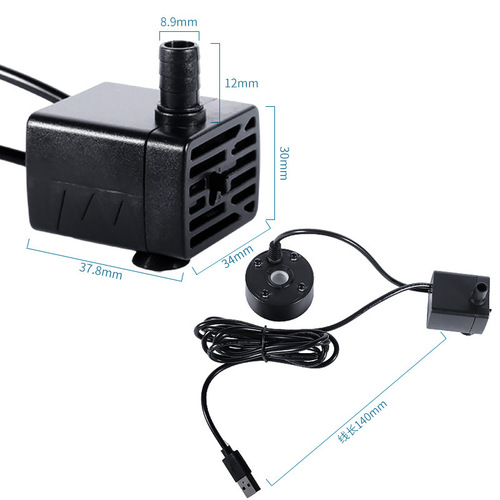 5V water pump atomization all-in-one machine water circulation mist generator small rockery flowing water bonsai tea tray fish tank landscaping spray