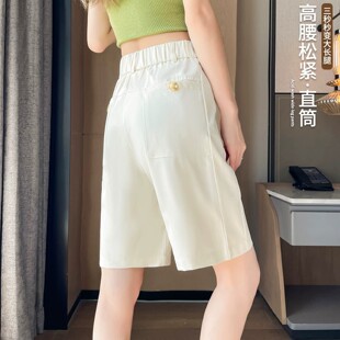 ֱͲ���b��ѝŮ��������ļ�����2026�¿����b��ѝ���z���e���ѝ
