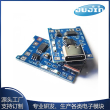 TP4056 1A�늳س�늰�ģ�K TYPE-C USB�ӿڳ�늱��o����һ