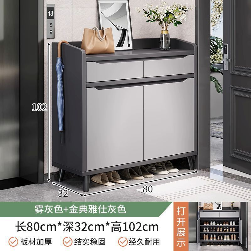 楼道鞋柜家用门口2025新款入户门玄关储物收纳柜一体靠墙实木鞋架|undefined