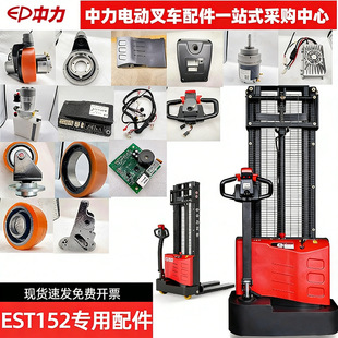 ����늄ӶѸ�܇�����ȫEST152��늙C݆�ӿ������ֱ����������o