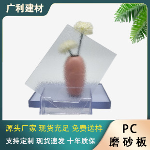 pcĥɰ�������������ԡ���T������ĥɰ����F�ΰ�͸������PC��