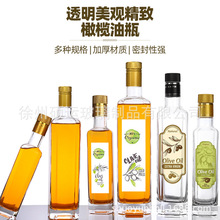 ͸���ϙ���ƿ500ml�ܷ��©ɽ����Ҳ�����ƿʳƷ�����Ͳ���ƿ