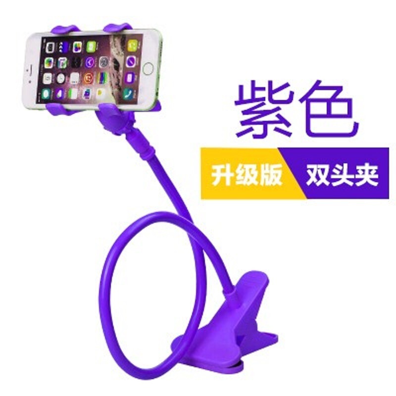 Yushuo 携帯電話ホルダー レイジーホルダー 家庭用多機能回転クリップ ビデオ視聴用 デスクトップ ベッドサイド 携帯電話ホルダー|undefined