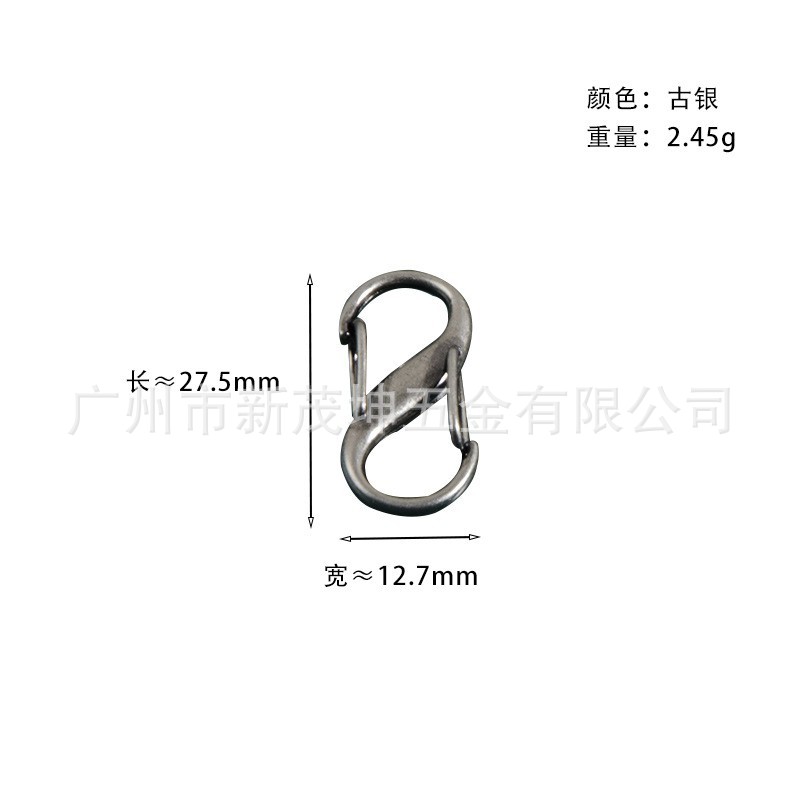 Galvanoplastia bolsa de cola fina hebilla de ajuste de cadena de metal de tamaño pequeño S-tipo de ajuste hebilla bolsa correa de hombro longitud Dispositivo de acortamiento