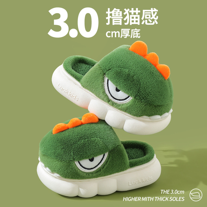 Zapatillas de algodón para niños de invierno niños y niñas dinosaurio cálido forro polar forrado de felpa para niños grandes y medianos talón cubierto de suela gruesa Zapatillas de algodón para bebés