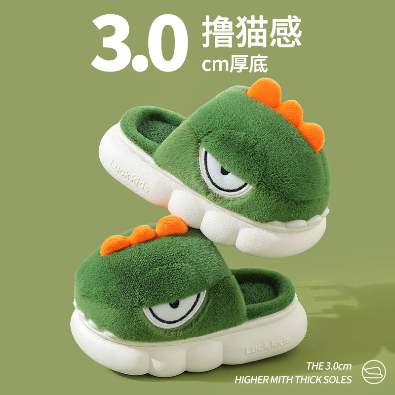 Зимние Детские хлопковые тапочки для мальчиков и девочек, теплые бархатные большие маленькие и средние детские пушистые сумки с толстой подошвой, Детские хлопковые тапочки