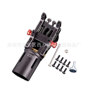 Aluminum alloy Z25 30MM V4 folding machine arm automatic multi-rotor four six eight-axis frame accessories