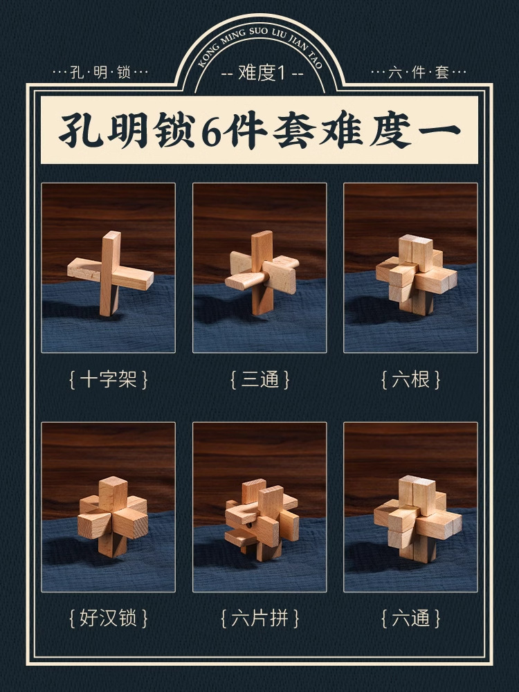 [저렴한 6종 세트] 난이도 1에는 일러스트/비디오/3D 애니메이션 풀 세트가 함께 제공됩니다.