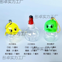 �l���~ƿ ˮĸƿ�߲ʟ��~ƿ������ˮĸ��늳؟��W������ƿ��