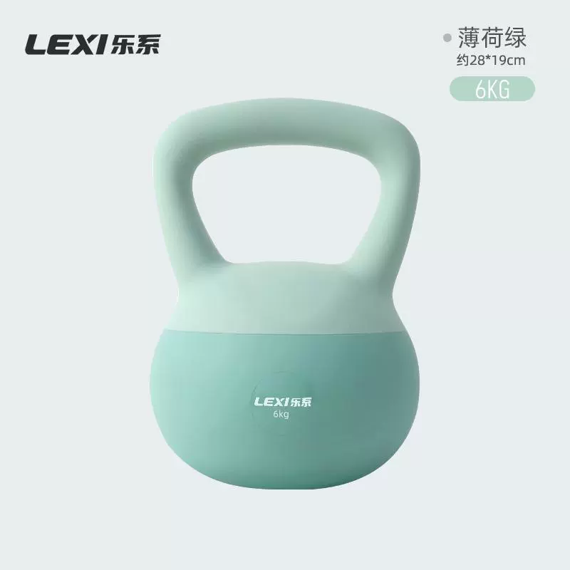 Оборудование для тренажёрного зала lexi/乐系, гантели, домашнее оборудование, мягкая подошва